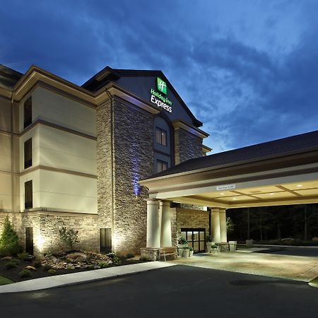 Holiday Inn Express & Suites Maumelle By Ihg Extérieur photo
